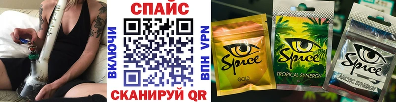 сайты даркнета какой сайт Кореновск omg ССЫЛКА Бутират BDO цена