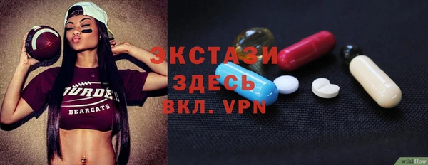 кокаин колумбия Алзамай