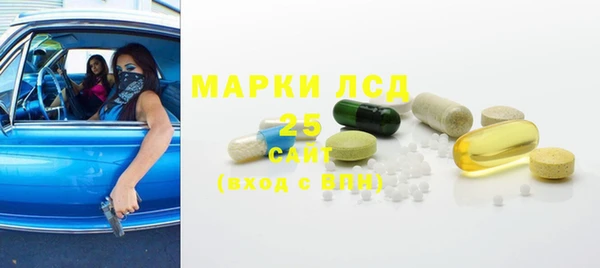 кокаин колумбия Алзамай