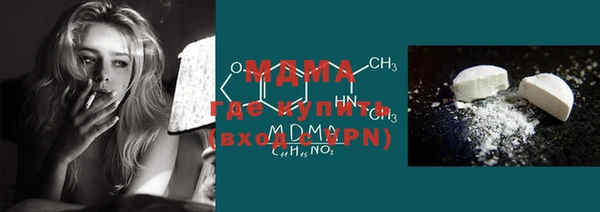 кокаин колумбия Алзамай