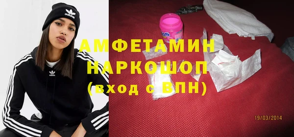 марихуана Алексин