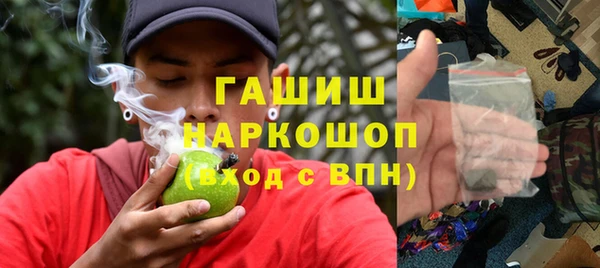 кокаин колумбия Алзамай