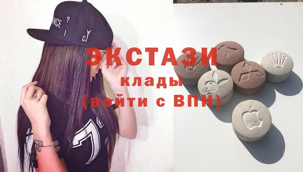 кокаин колумбия Алзамай