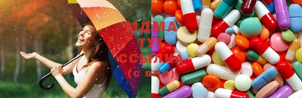марихуана Алексин