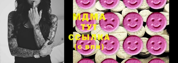 марихуана Алексин