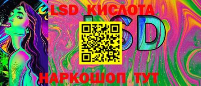 меф VHQ Белореченск