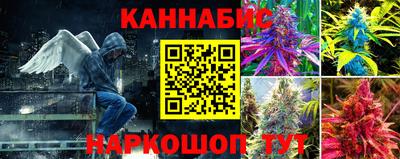альфа пвп Белорецк
