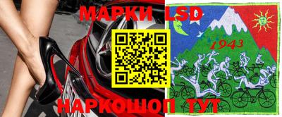меф VHQ Белореченск