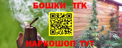 меф VHQ Белореченск