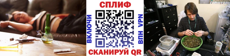Марихуана семена  где купить   Кореновск 